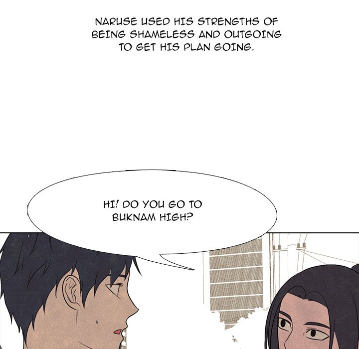 High School Devil chapter 203 - page 91
