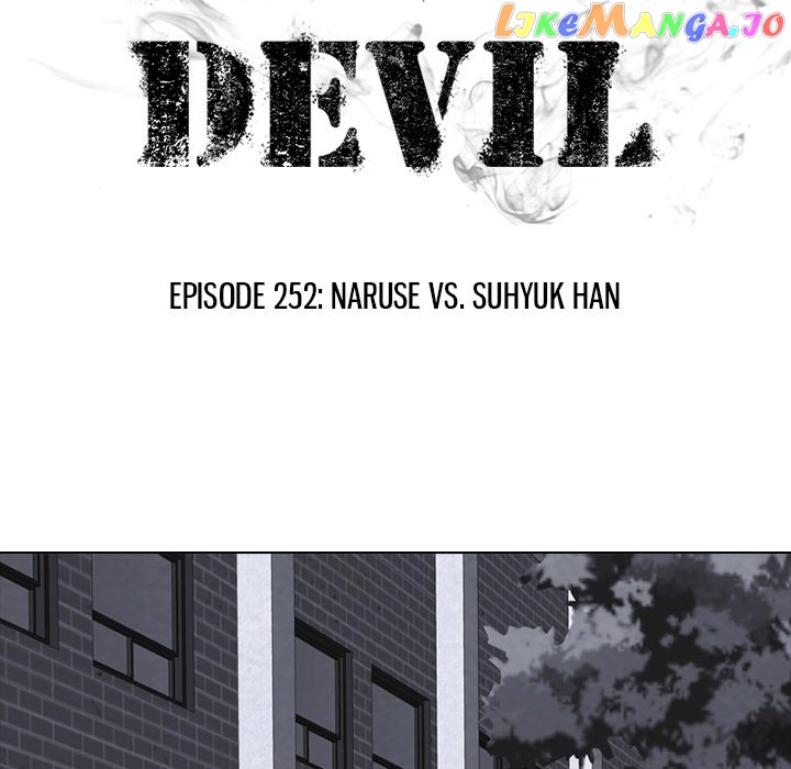 High School Devil Chapter 252 - page 11