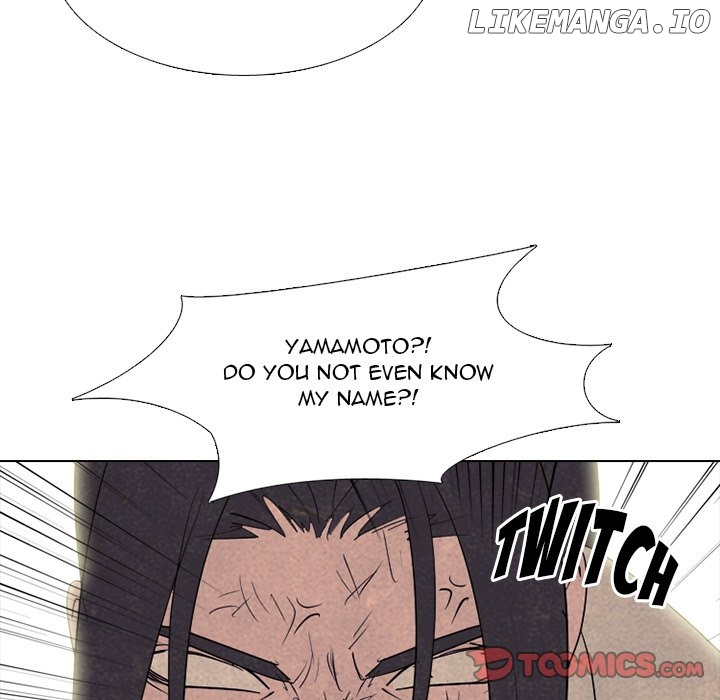 High School Devil Chapter 300 - page 117