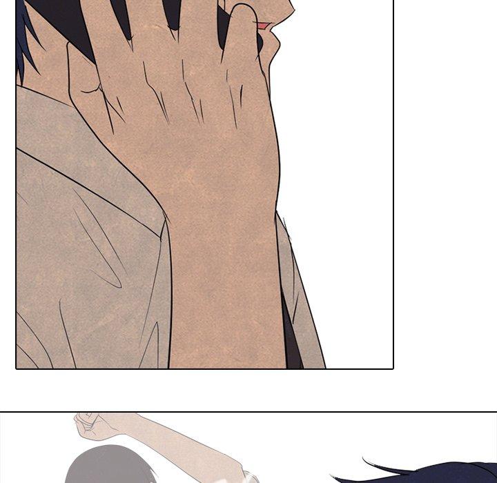 High School Devil chapter 144 - page 16