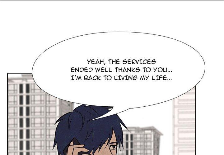 High School Devil chapter 144 - page 3