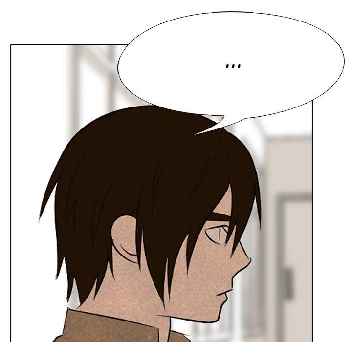 High School Devil chapter 144 - page 57