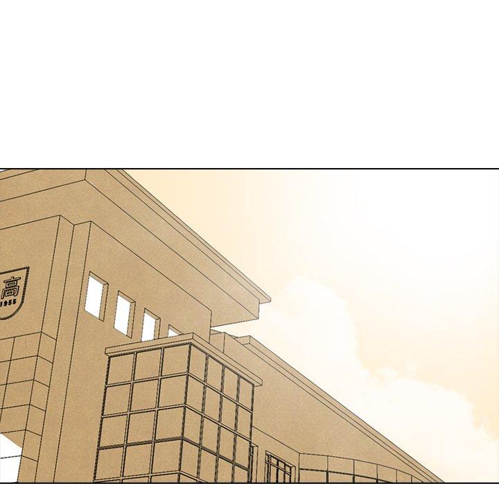 High School Devil chapter 144 - page 99