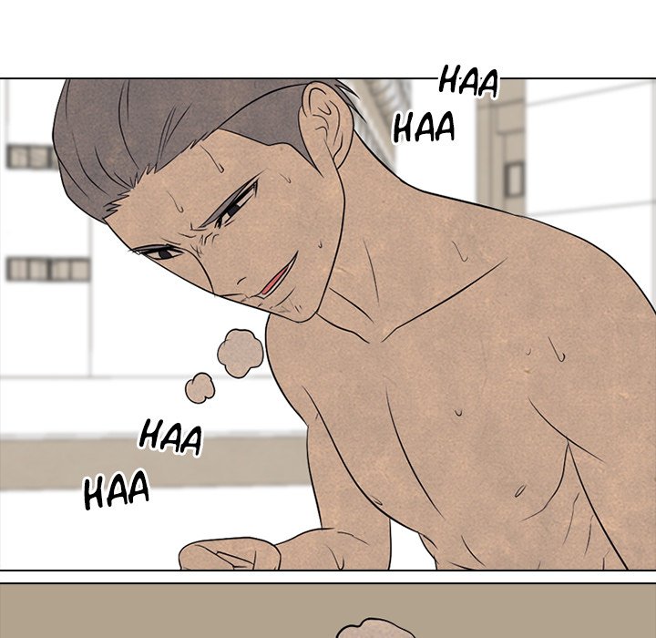 High School Devil chapter 202 - page 121