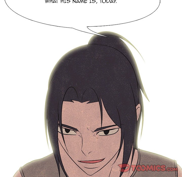High School Devil chapter 202 - page 39