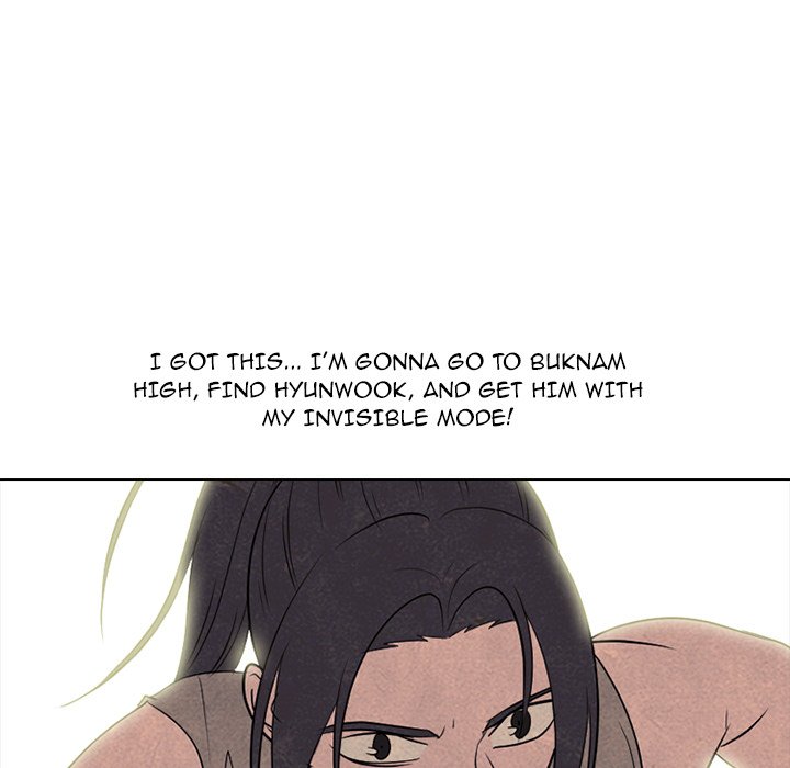 High School Devil chapter 202 - page 47