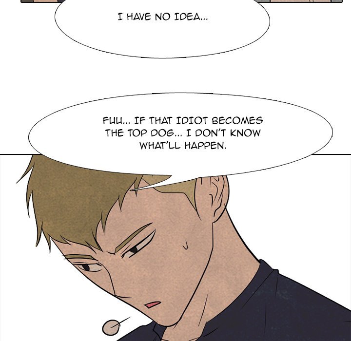 High School Devil chapter 202 - page 62
