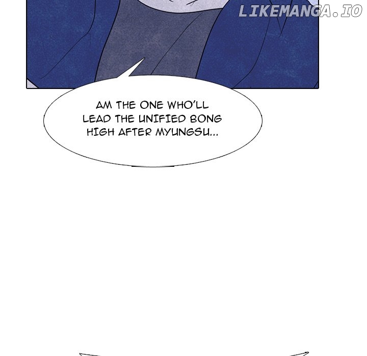 High School Devil Chapter 277 - page 112
