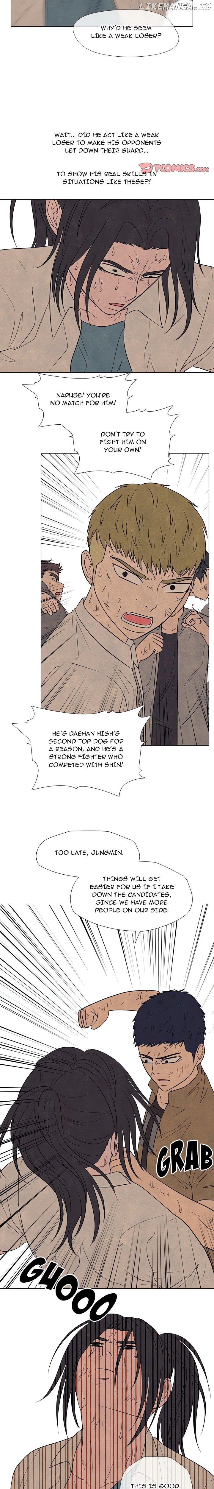 High School Devil Chapter 301 - page 15