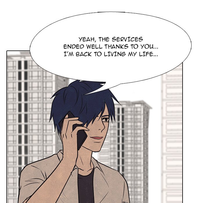 High School Devil chapter 143 - page 108