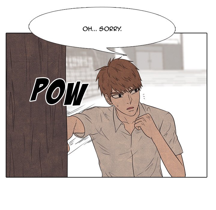 High School Devil chapter 143 - page 21