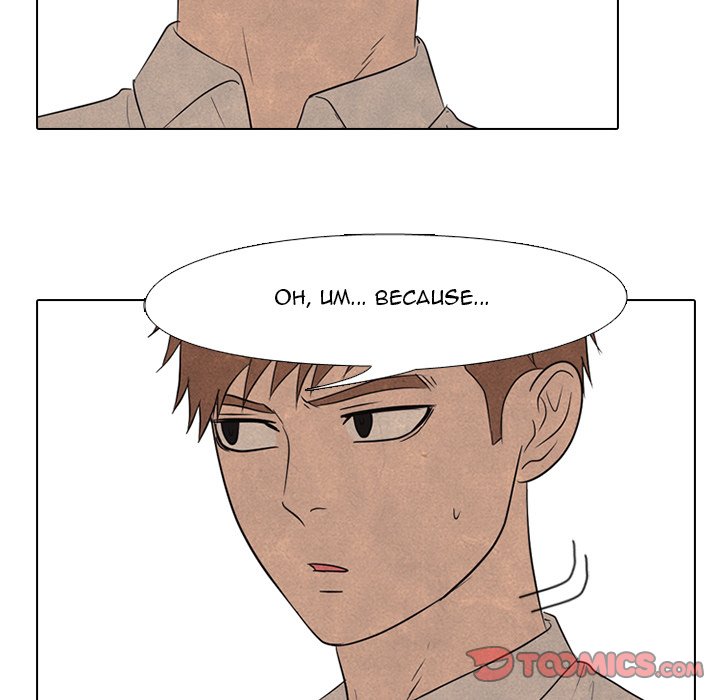 High School Devil chapter 143 - page 44