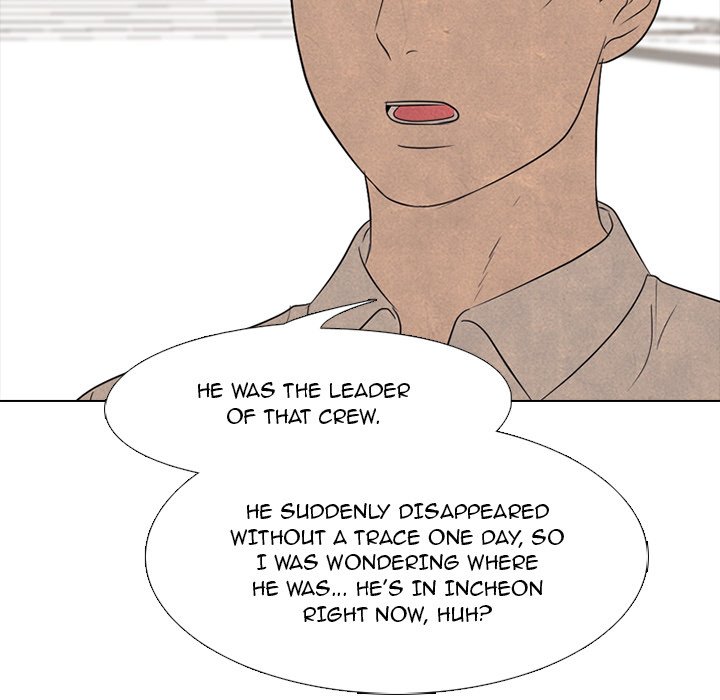 High School Devil chapter 143 - page 57