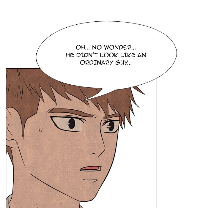 High School Devil chapter 143 - page 58