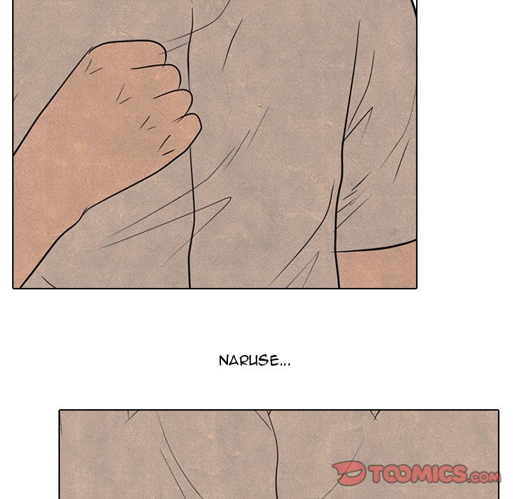 High School Devil chapter 143 - page 62