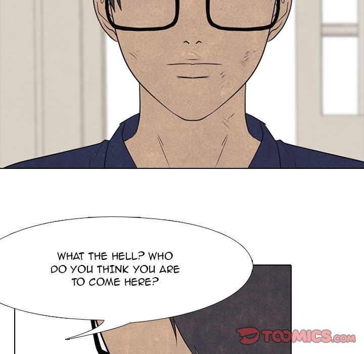 High School Devil chapter 143 - page 80