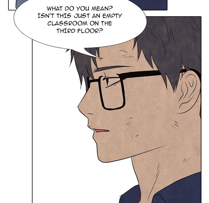 High School Devil chapter 143 - page 82