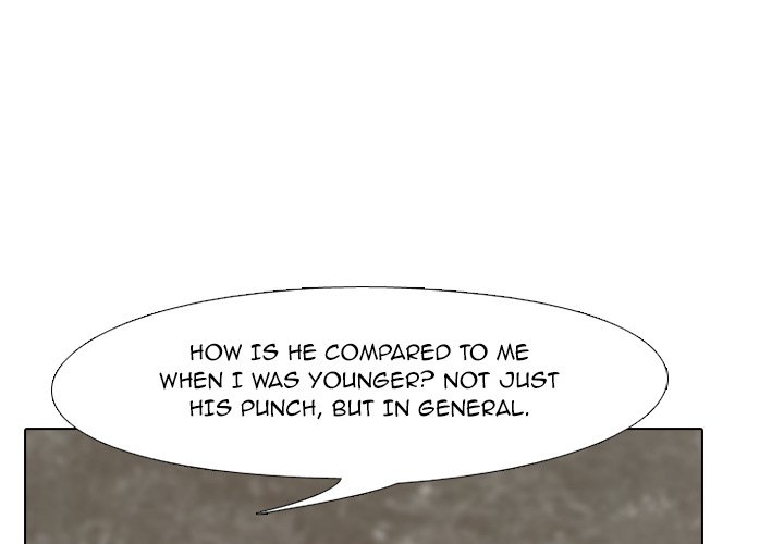High School Devil chapter 201 - page 1