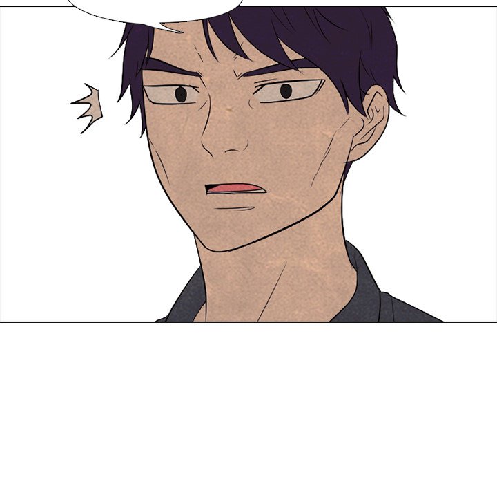 High School Devil chapter 201 - page 104