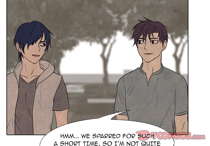 High School Devil chapter 201 - page 2