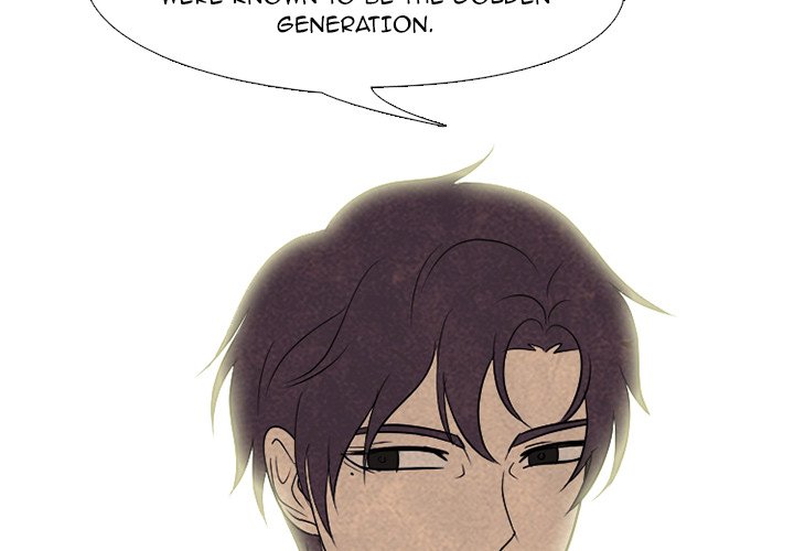 High School Devil chapter 201 - page 4