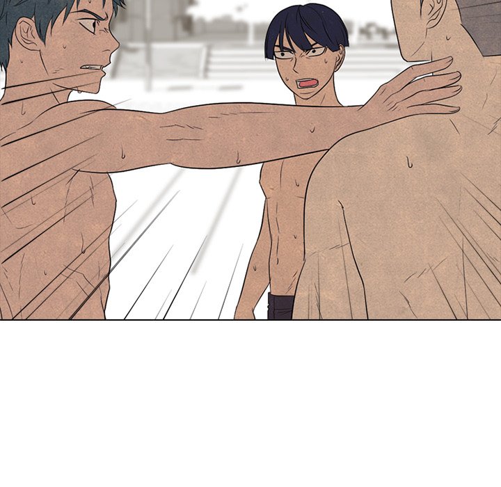 High School Devil chapter 201 - page 43