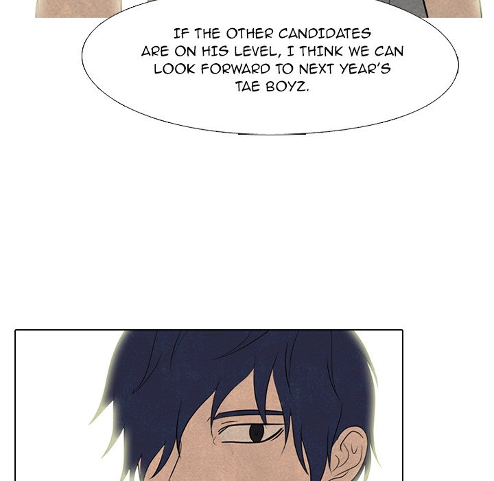 High School Devil chapter 201 - page 6