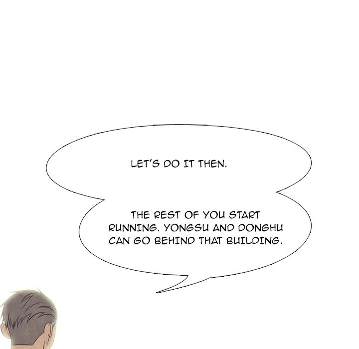 High School Devil chapter 201 - page 77