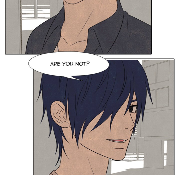 High School Devil chapter 201 - page 86