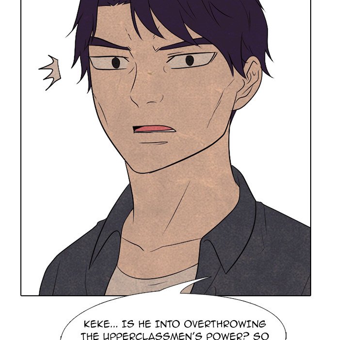 High School Devil chapter 201 - page 96