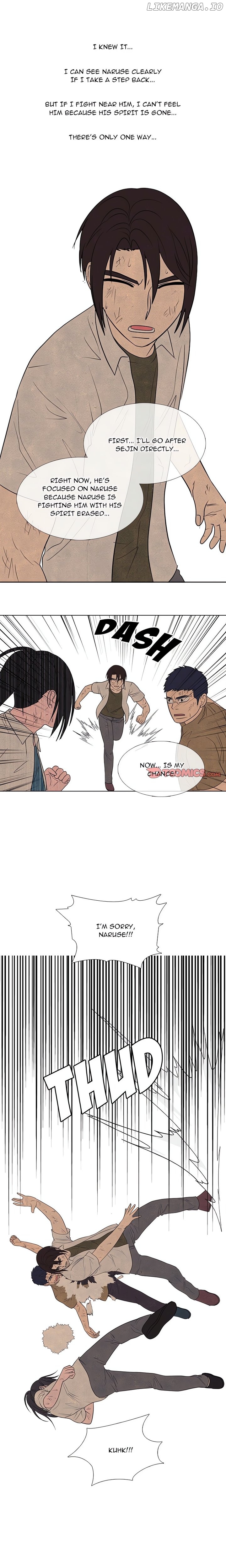 High School Devil Chapter 303 - page 10