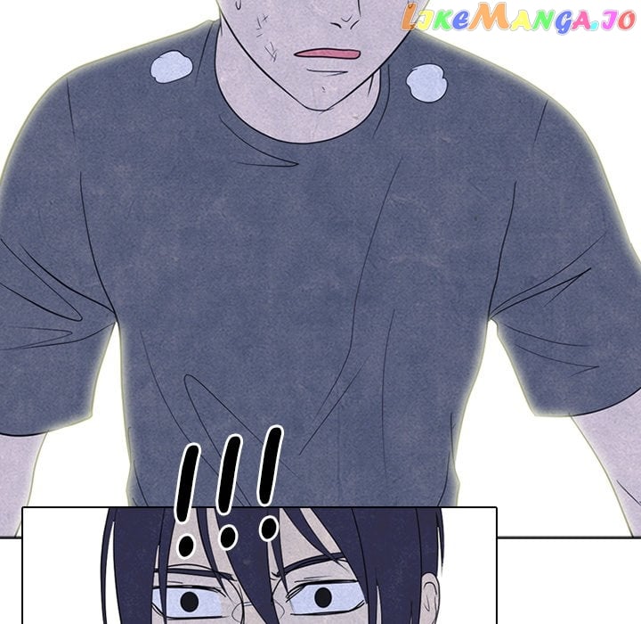 High School Devil Chapter 250 - page 100
