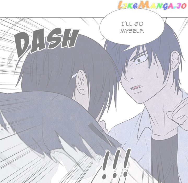 High School Devil Chapter 250 - page 110