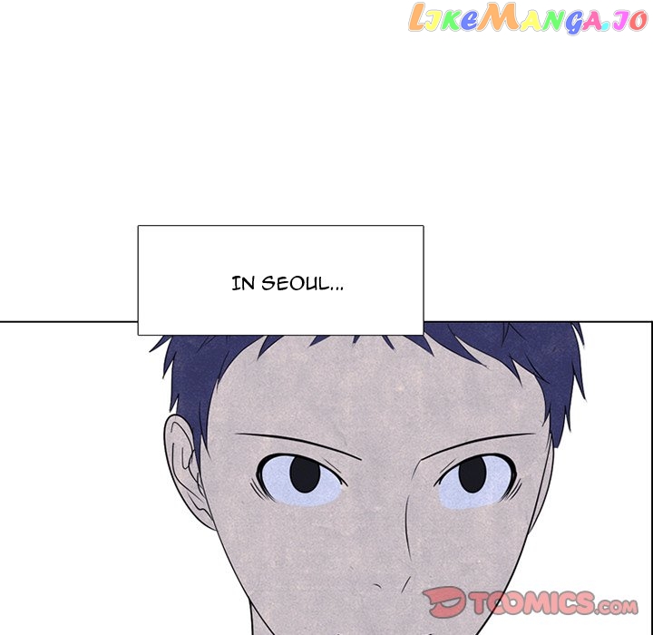 High School Devil Chapter 250 - page 12
