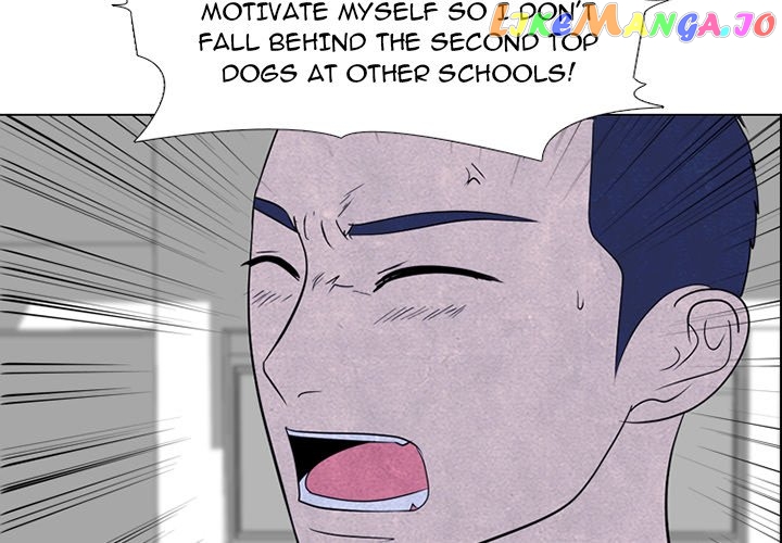 High School Devil Chapter 250 - page 2