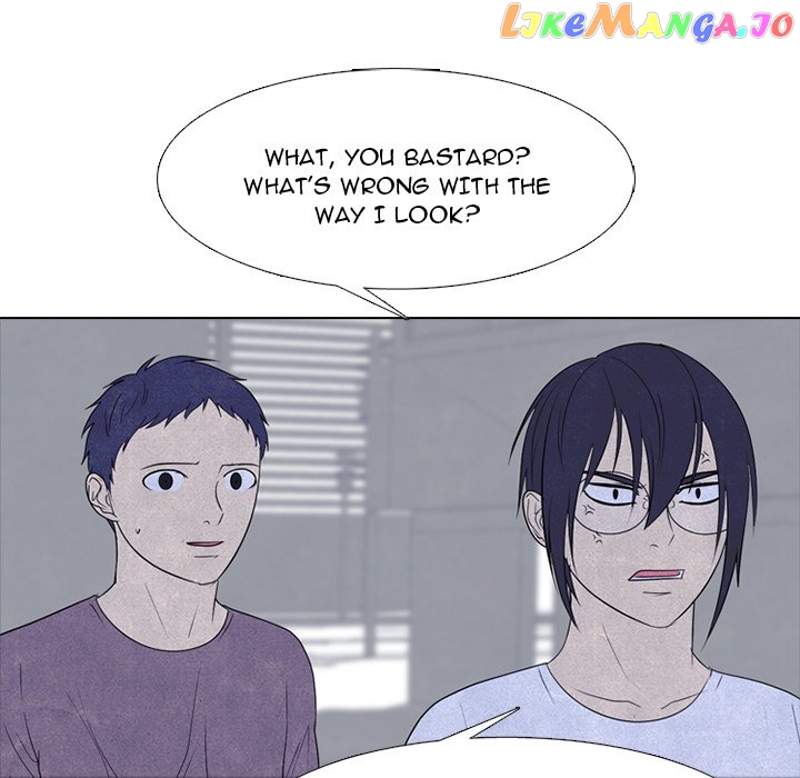 High School Devil Chapter 250 - page 25