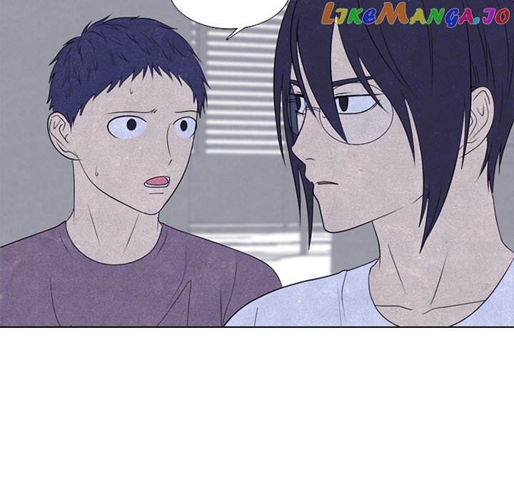 High School Devil Chapter 250 - page 35