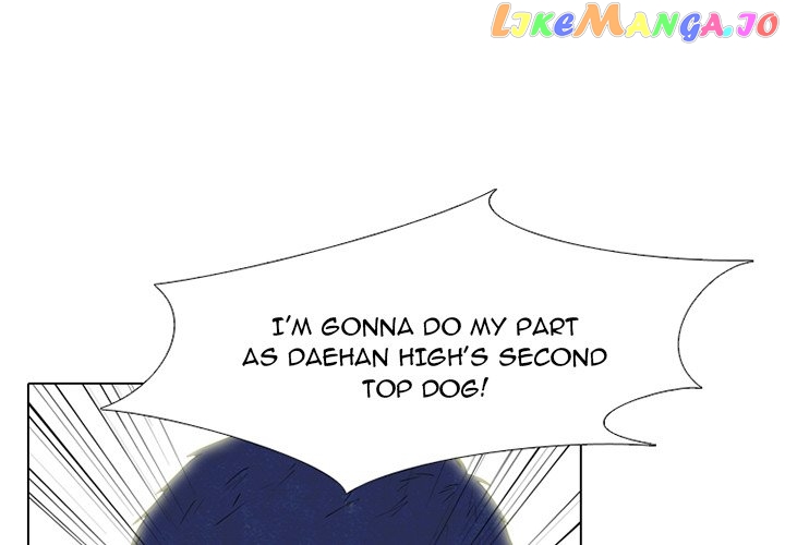 High School Devil Chapter 250 - page 4