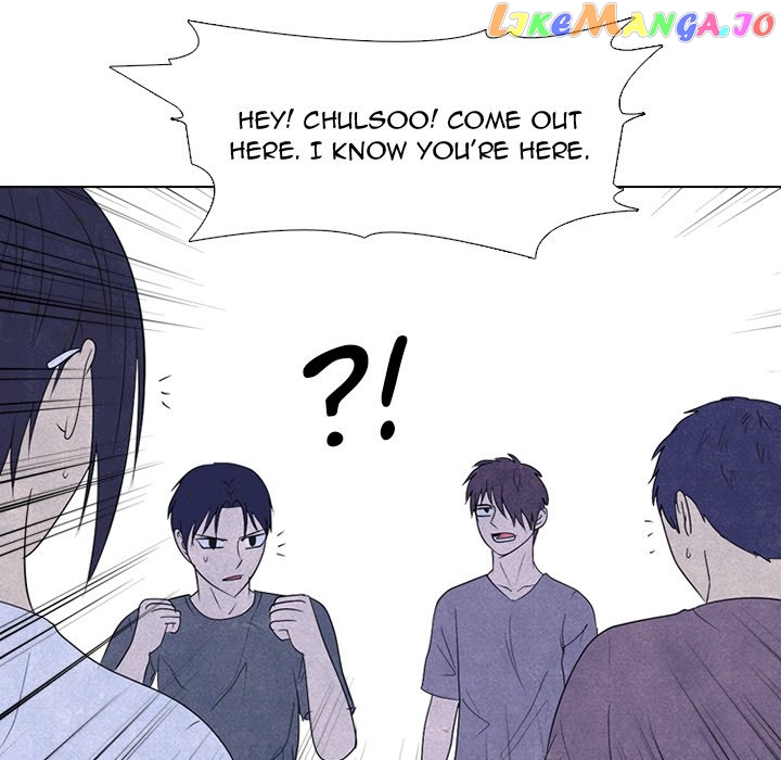 High School Devil Chapter 250 - page 47