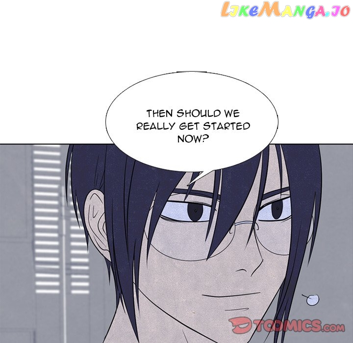 High School Devil Chapter 250 - page 57