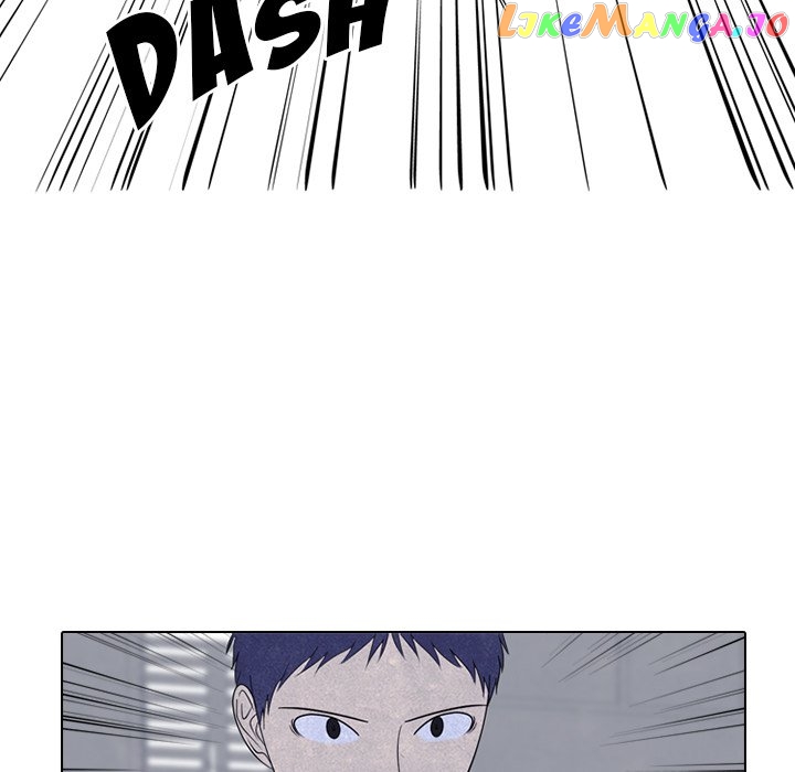 High School Devil Chapter 250 - page 70