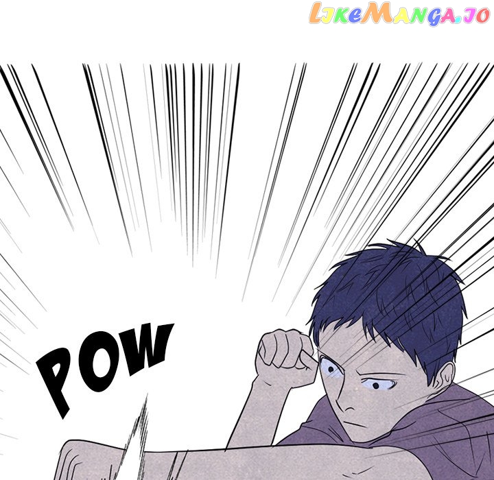 High School Devil Chapter 250 - page 73