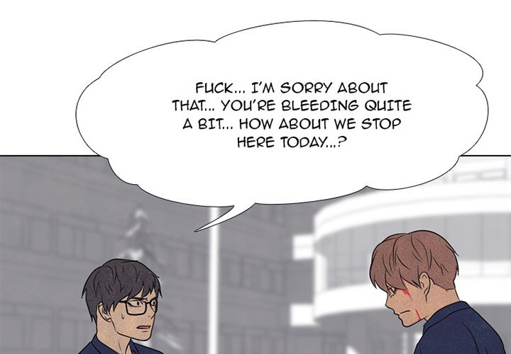 High School Devil chapter 142 - page 1