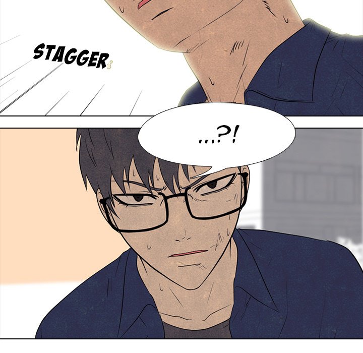 High School Devil chapter 142 - page 31