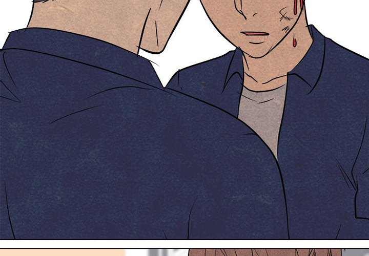 High School Devil chapter 142 - page 4