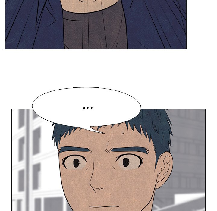 High School Devil chapter 142 - page 43