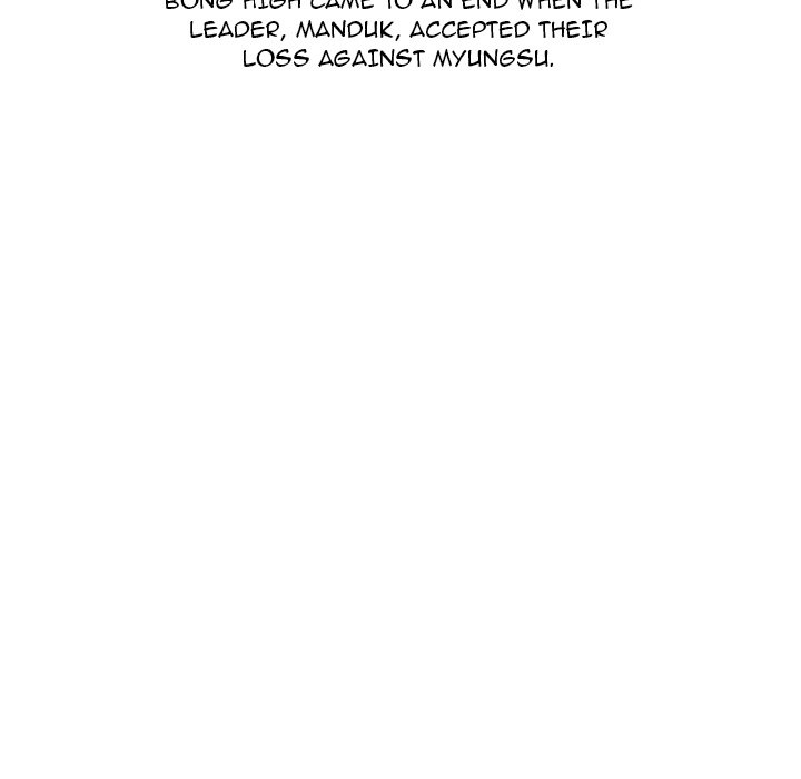 High School Devil chapter 142 - page 47