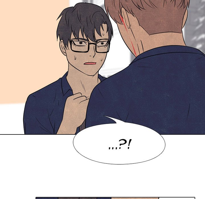 High School Devil chapter 142 - page 5