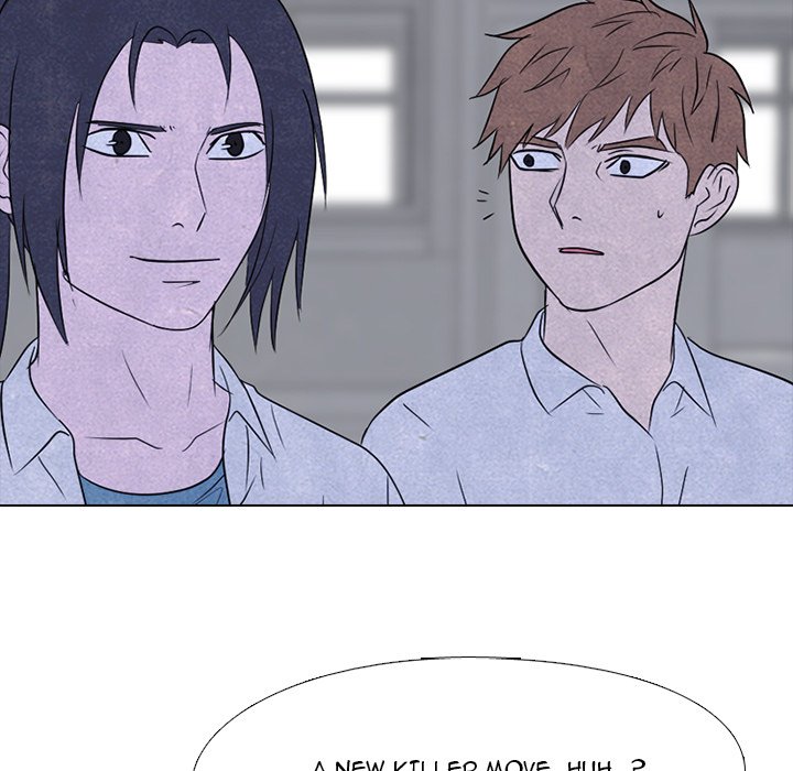 High School Devil chapter 142 - page 77