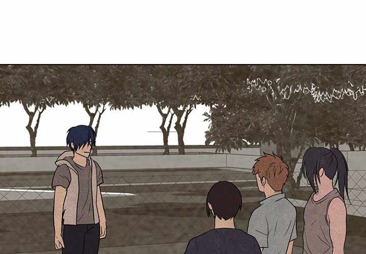 High School Devil chapter 200 - page 1